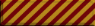 Starfleet Academy Recruitment Ribbon
